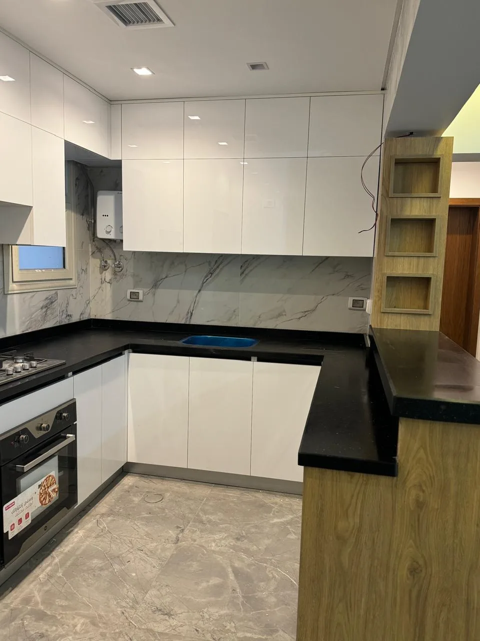 Polylac & Blum Luxury Kitchen background